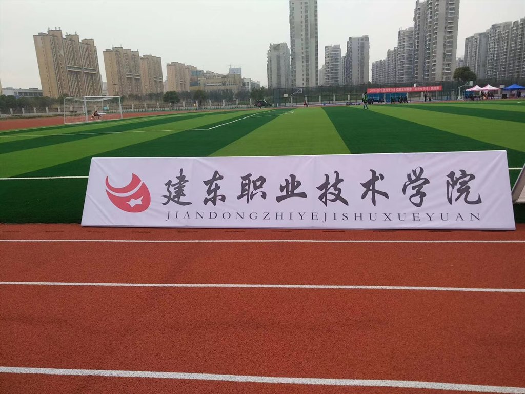 校園外景4.jpg