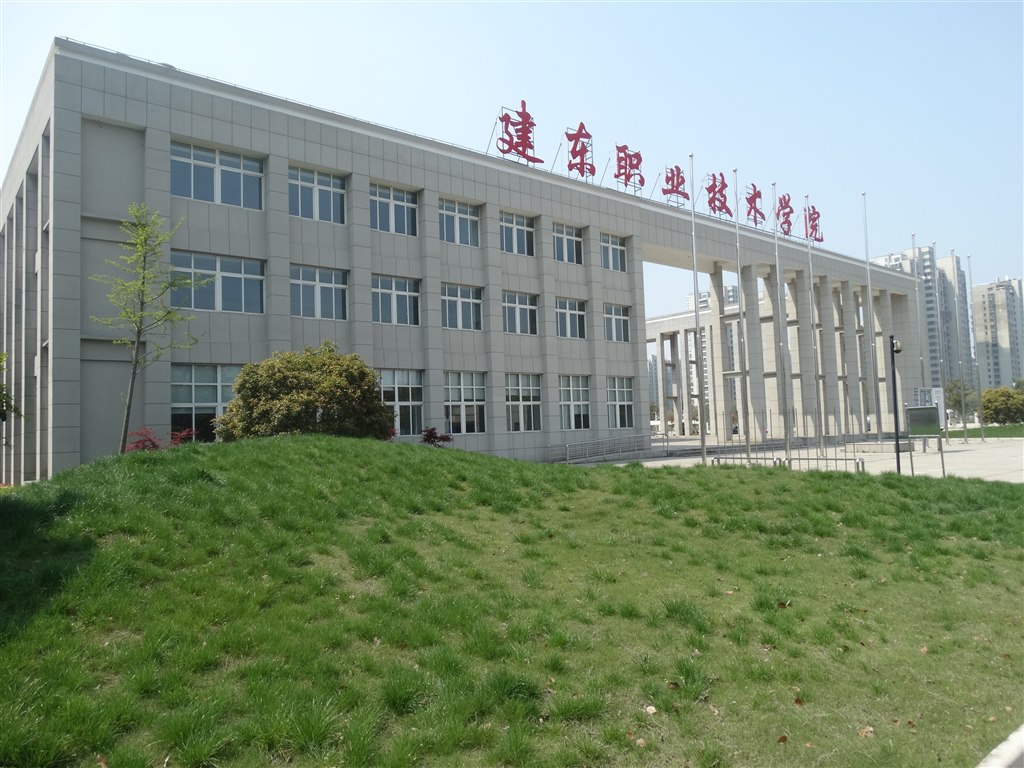 校園外景.JPG