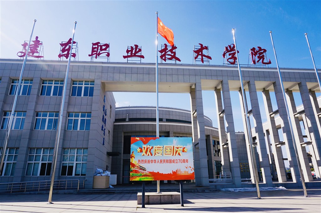 校園外景 (16).jpg