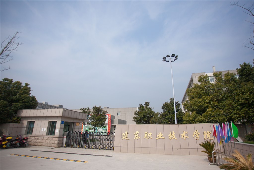 校園外景 (12).jpg