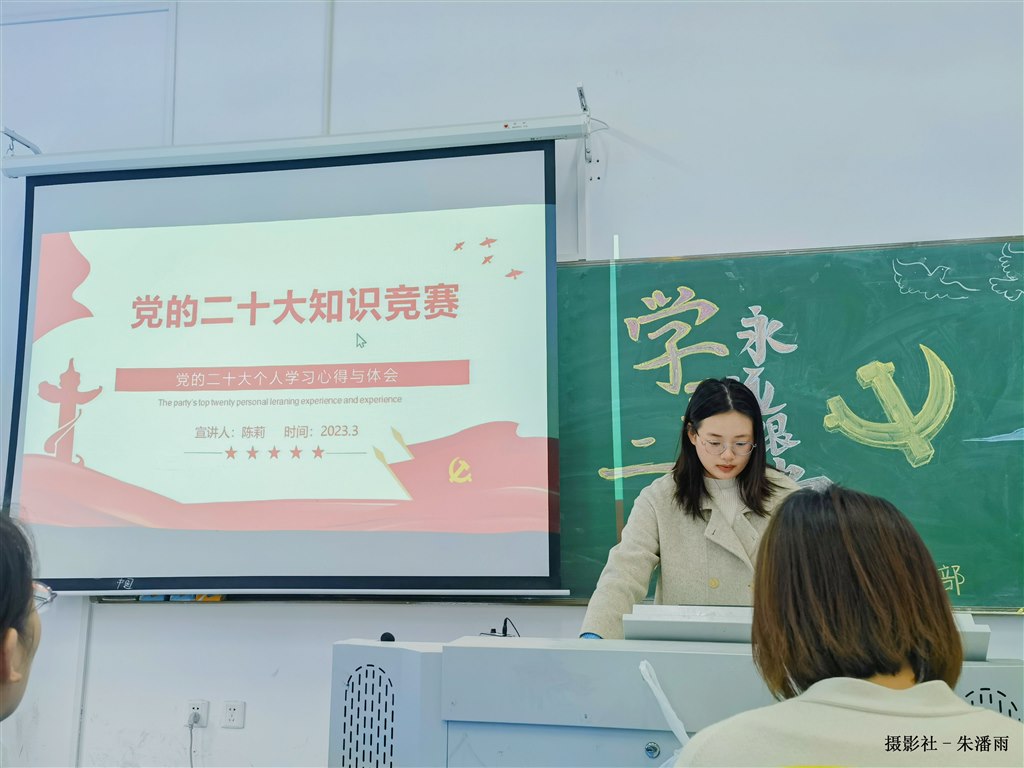 微信圖片_20230329185350.jpg 微信圖片_20230329185350.jpg