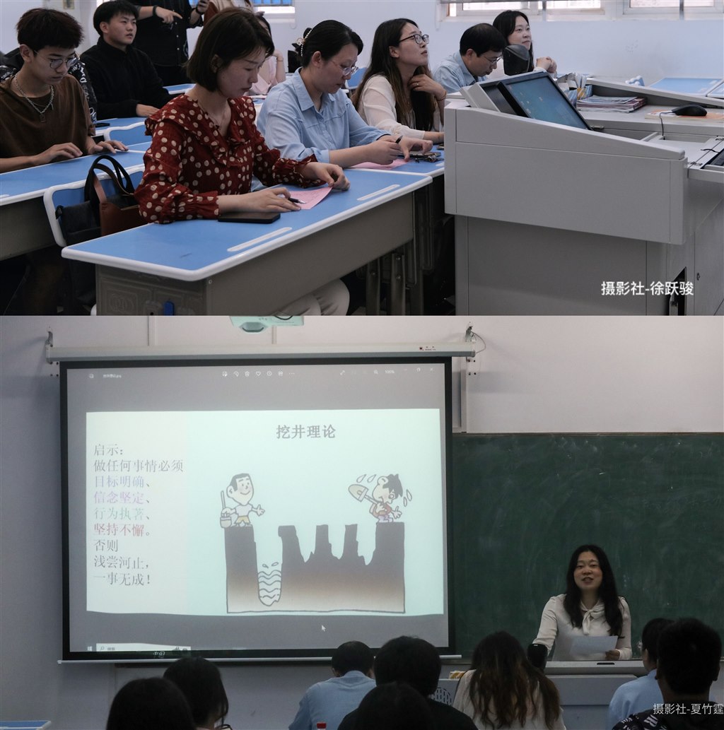 6、評(píng)委和發(fā)言.jpg