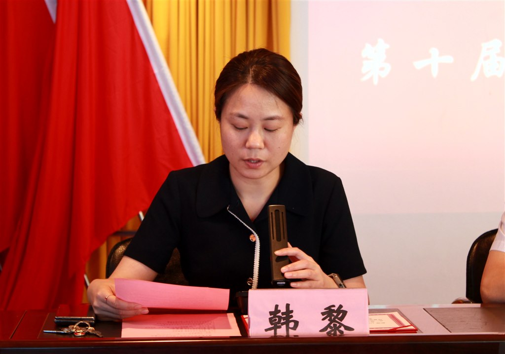 2副教長(zhǎng)韓黎發(fā)言.JPG 2副教長(zhǎng)韓黎發(fā)言.JPG