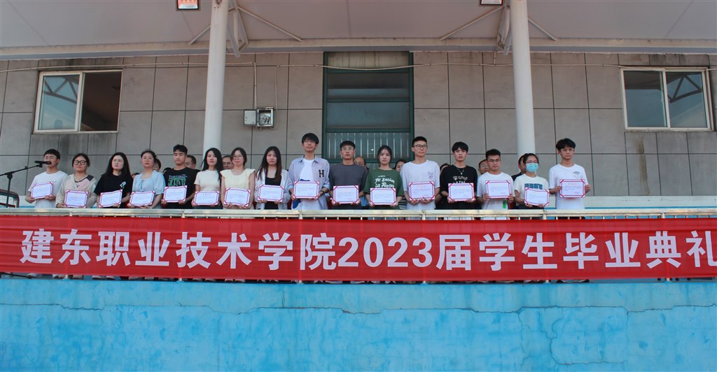 5優(yōu)秀畢業(yè)設(shè)計(jì)、畢業(yè)論文.JPG