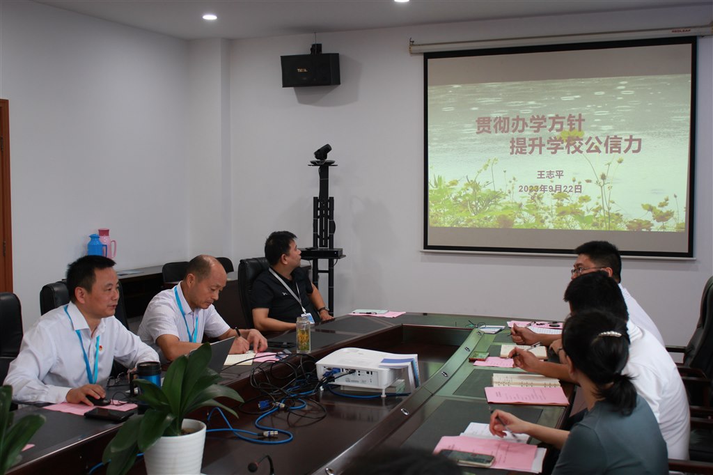 3王志平講座.JPG 3王志平講座.JPG