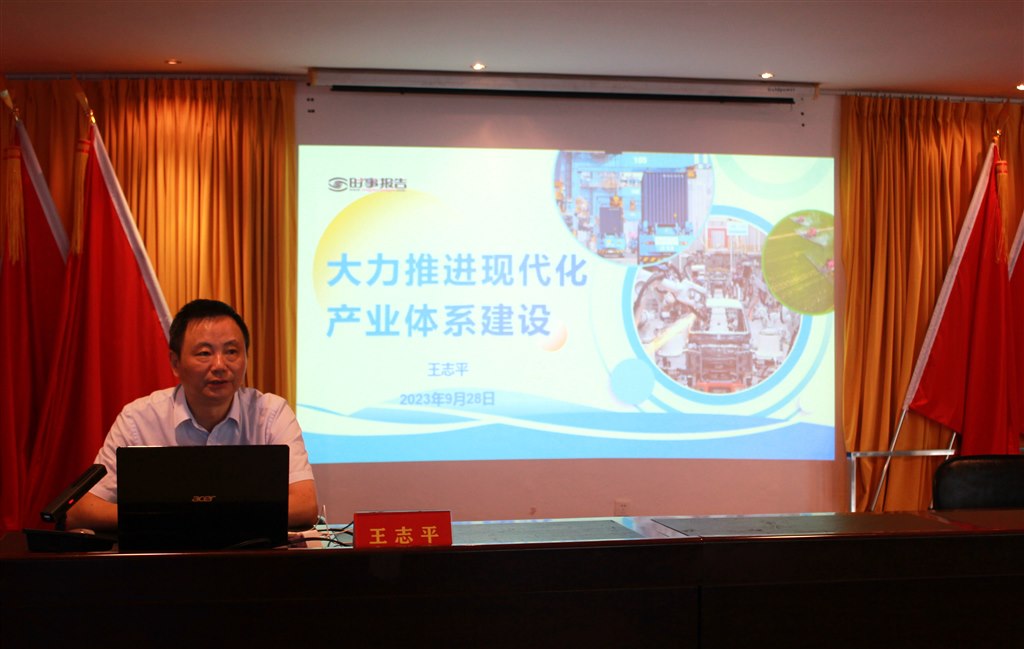 2王志平.JPG 2王志平.JPG