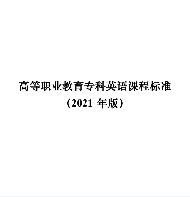 1697528518970.png 1697528518970.png