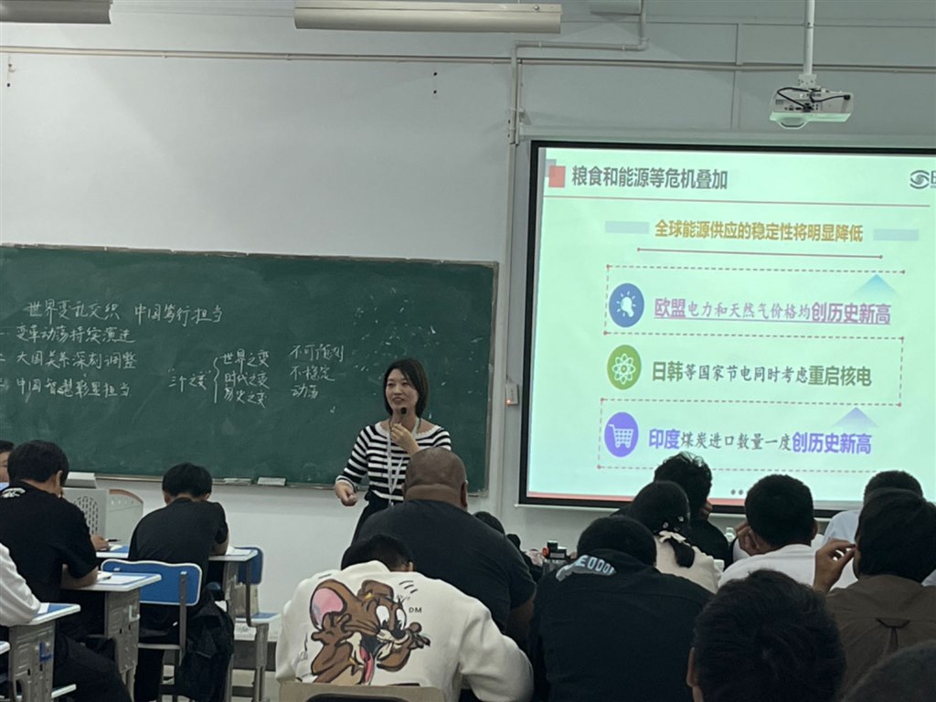 微信圖片_20231030105750.jpg 微信圖片_20231030105750.jpg