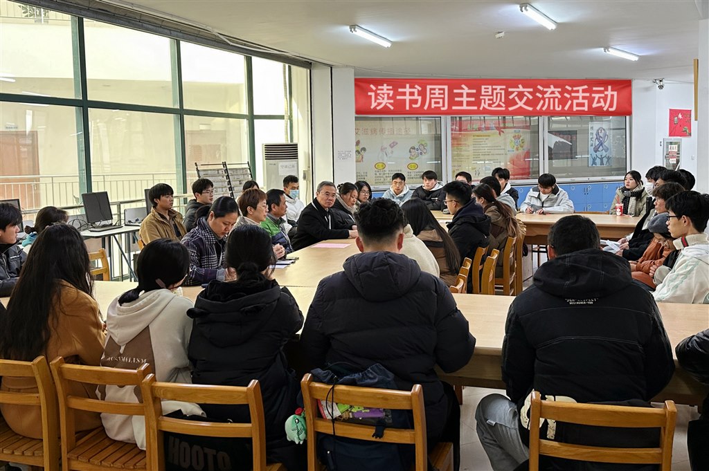 座談會.jpg 座談會.jpg