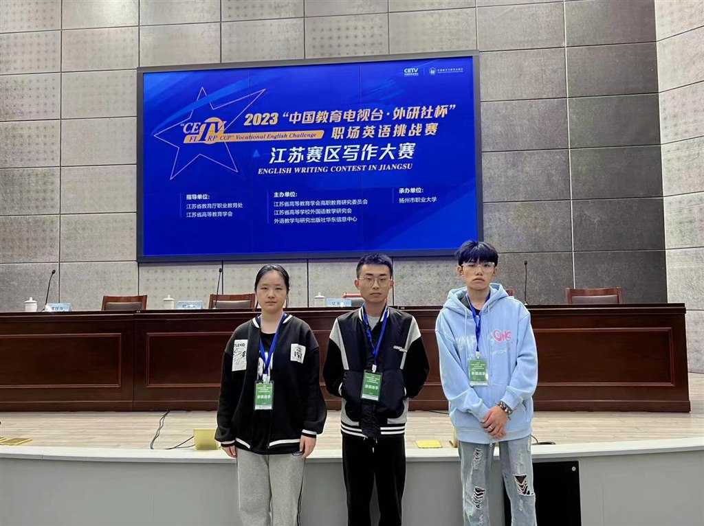 微信圖片_20231215124841.jpg 微信圖片_20231215124841.jpg