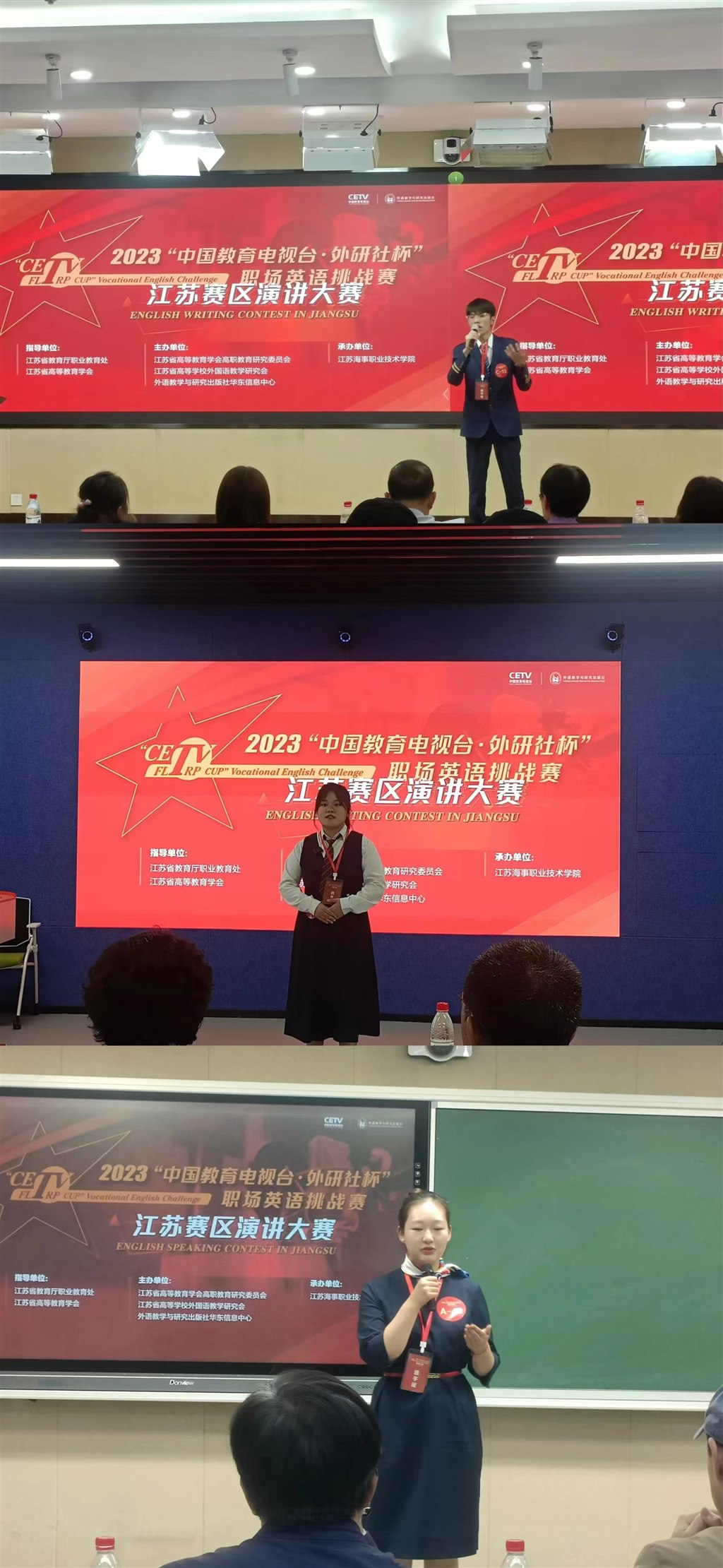 微信圖片_20231221105538.jpg 微信圖片_20231221105538.jpg