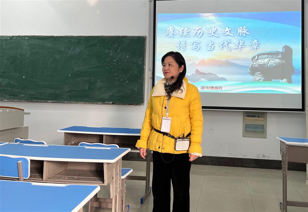 桑利琳副校長(zhǎng)講授專(zhuān)題：賡續(xù)歷史文脈，譜寫(xiě)當(dāng)代華章.jpg