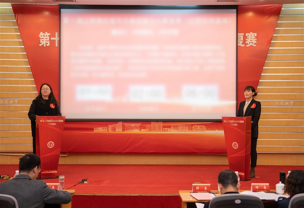 案例研討.jpg 案例研討.jpg