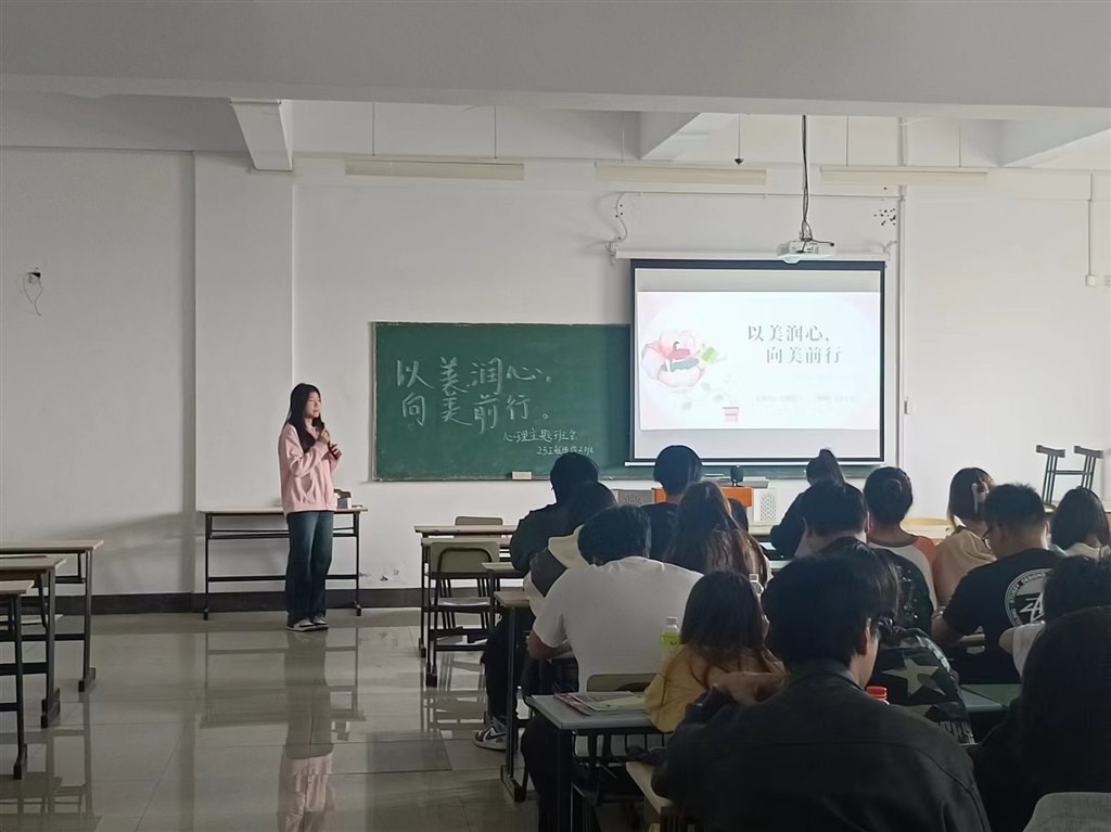 23工程造價(jià)2班.jpg