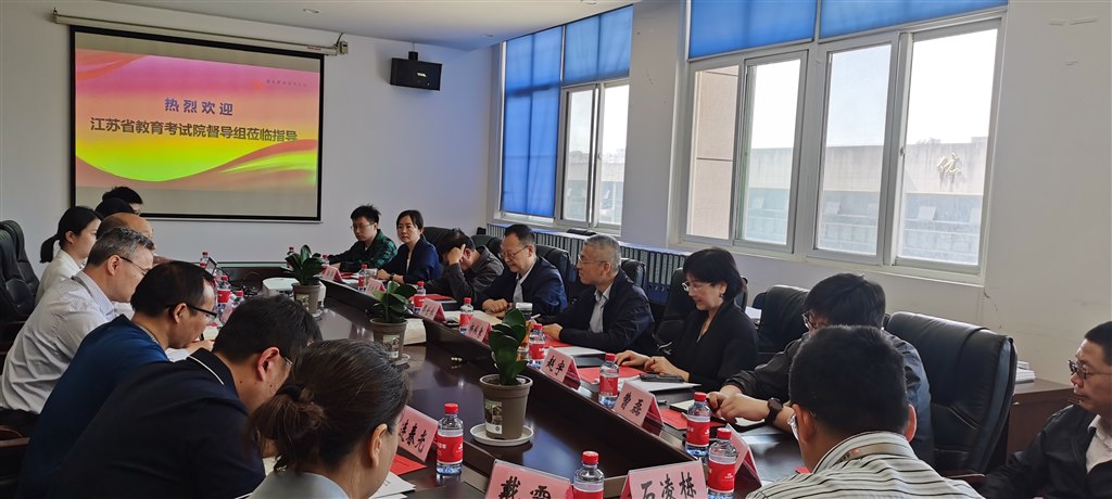 會議現(xiàn)場.jpg