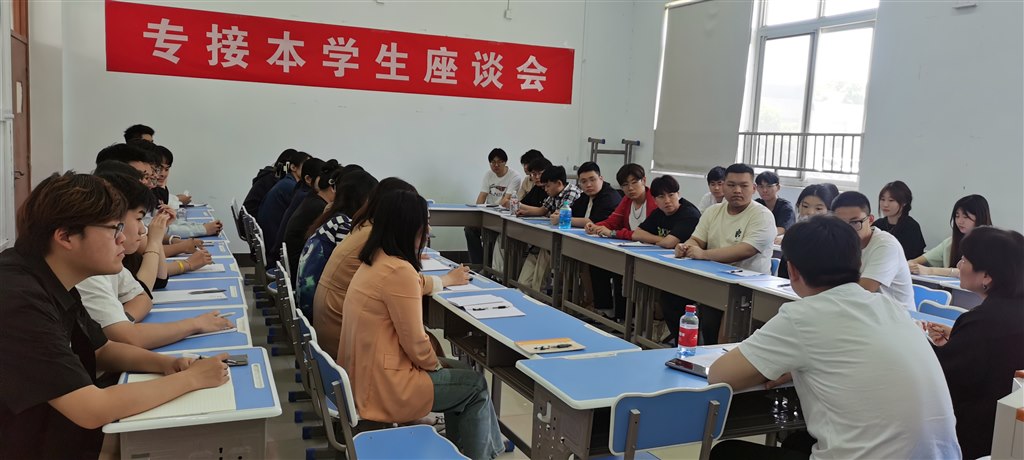座談會.jpg