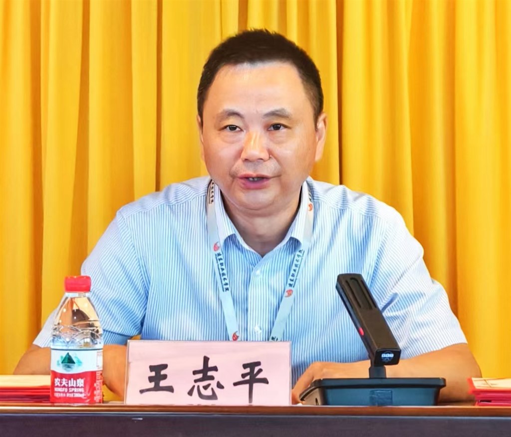 1-王志平書記致賀詞.jpg 1-王志平書記致賀詞.jpg