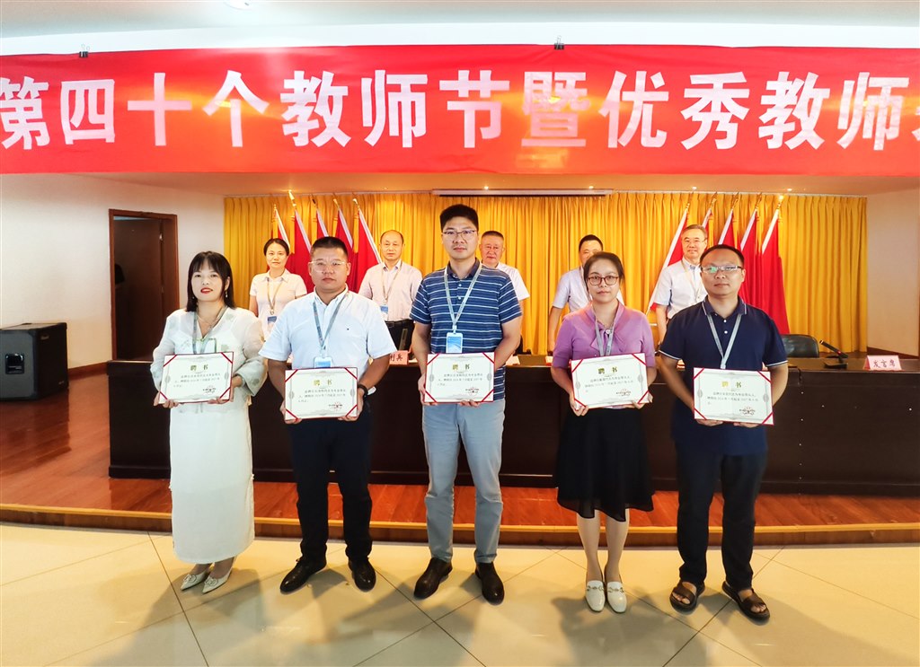 8-專業(yè)帶頭人代表.jpg 8-專業(yè)帶頭人代表.jpg