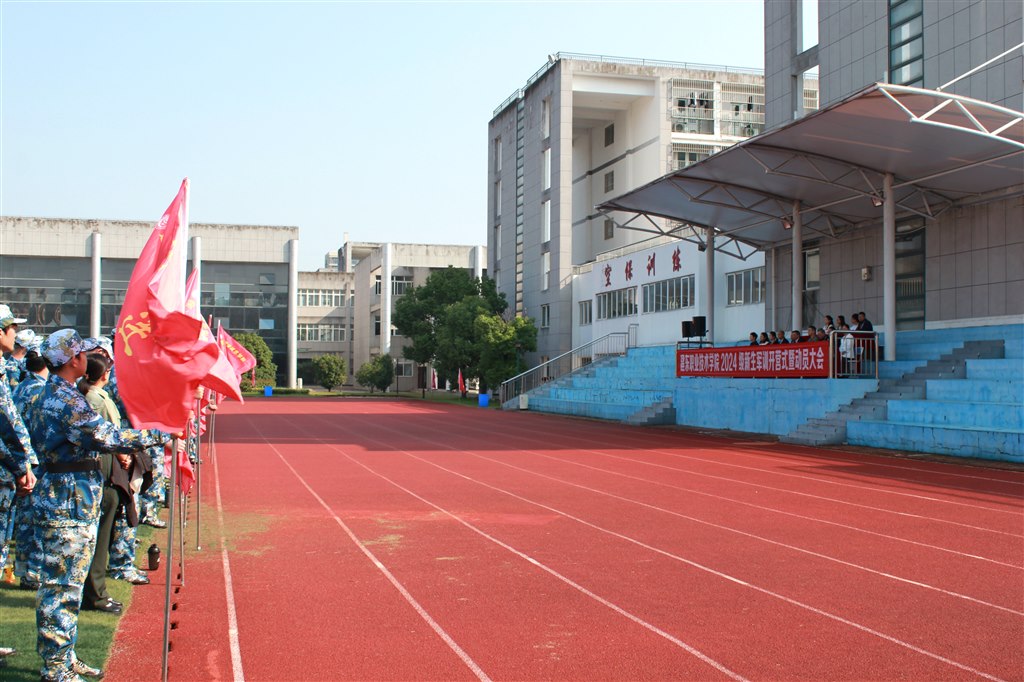參訓(xùn)人員2.JPG 參訓(xùn)人員2.JPG