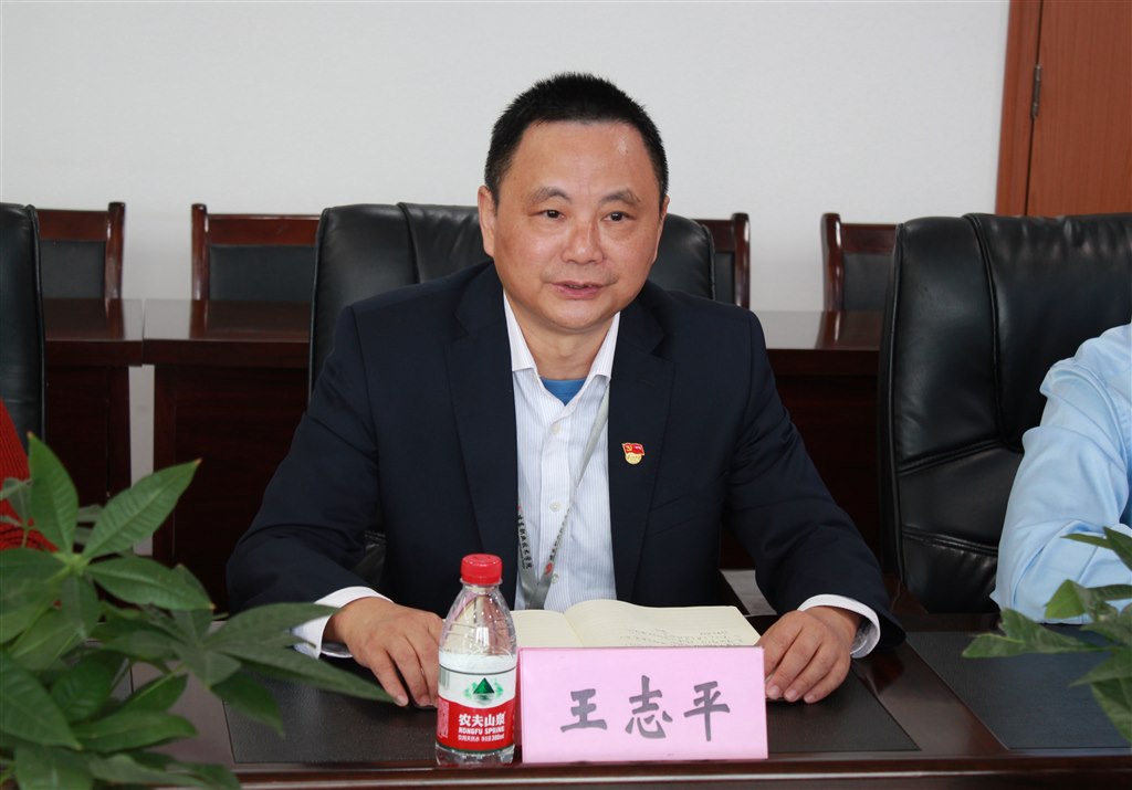 2王志平書記致辭2.JPG 2王志平書記致辭2.JPG