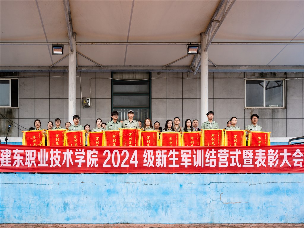先進(jìn)連隊.jpg 先進(jìn)連隊.jpg