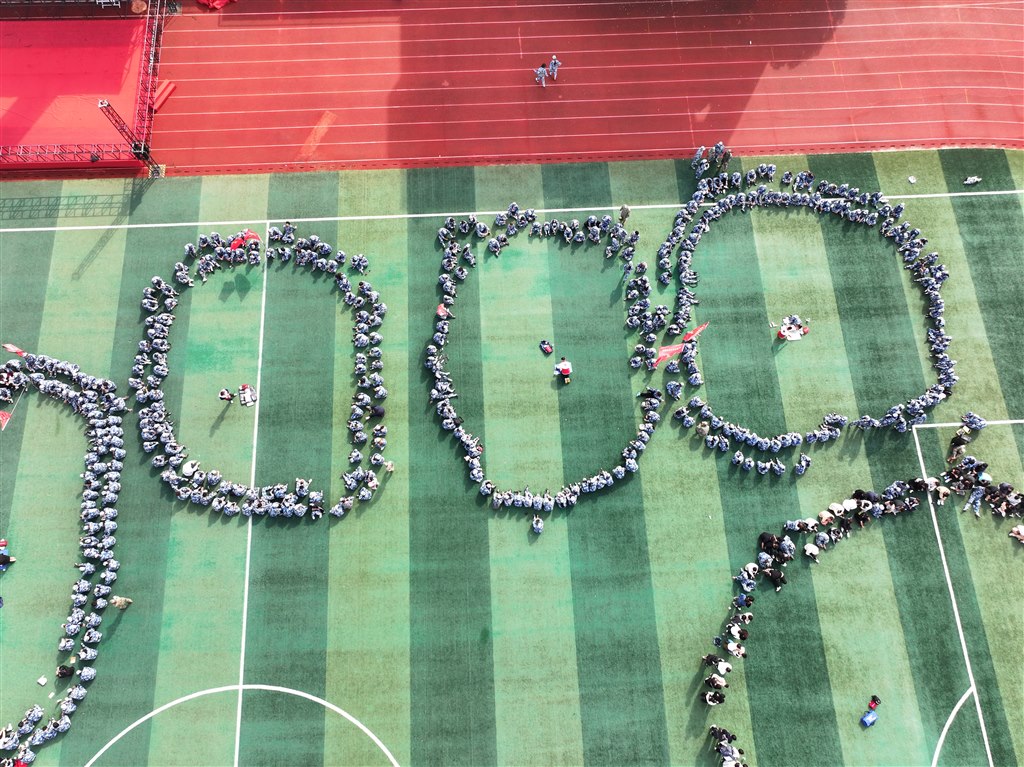 DJI_20241017092644_0040_D.JPG