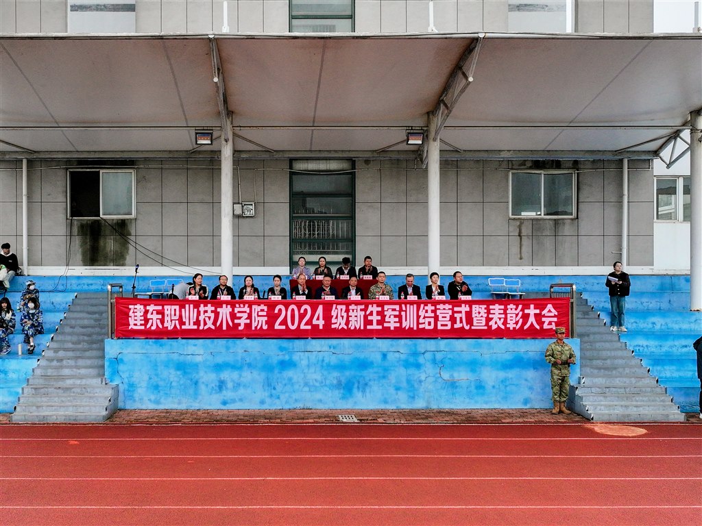 DJI_20241021085706_0280_D.jpg