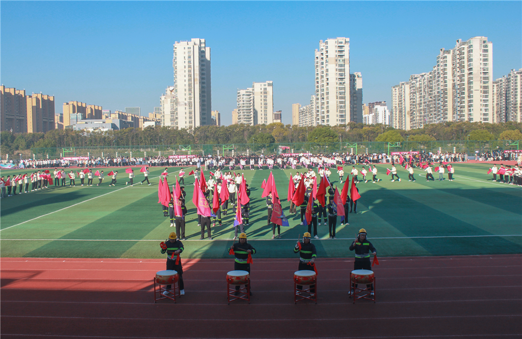 4藝術建筑學院，沐光2.png