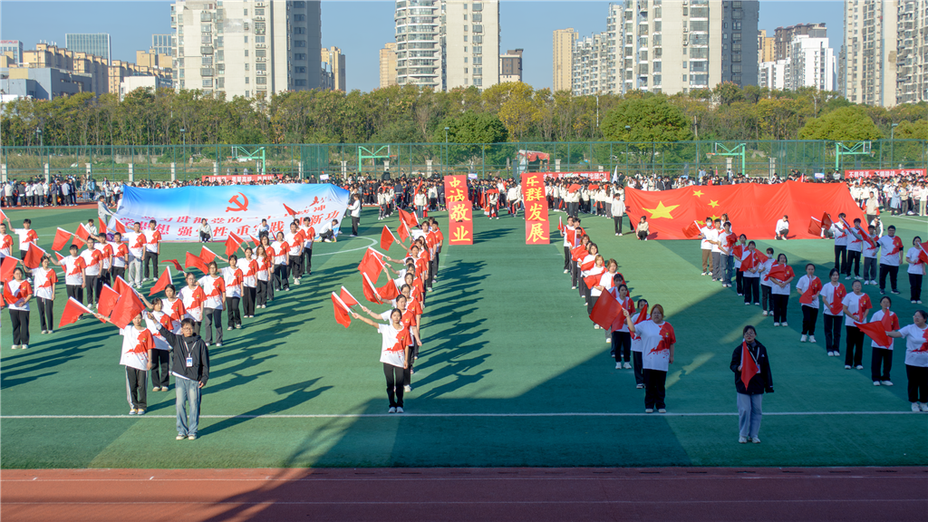 3經貿學院。報國長歌1.png