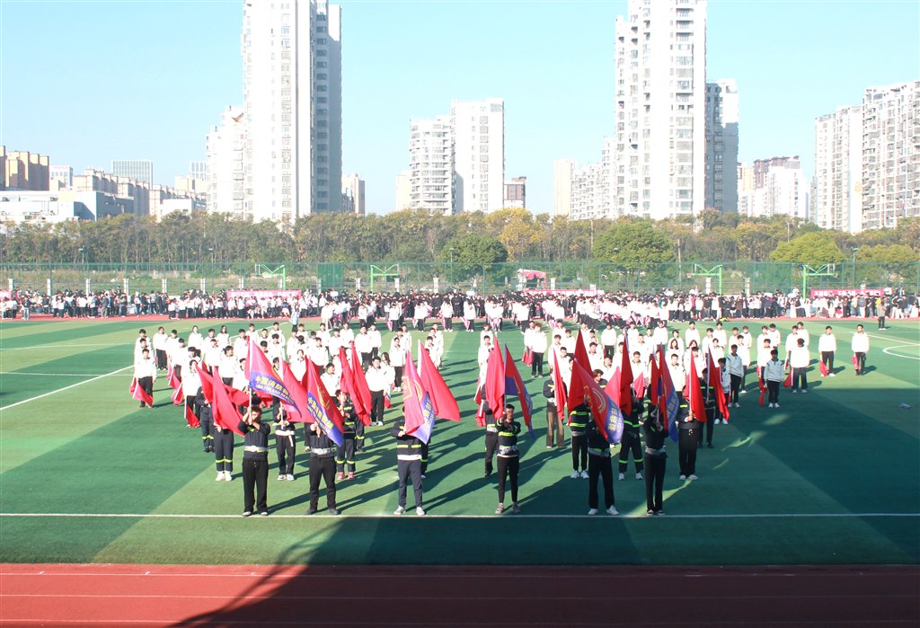 4藝術建筑學院，沐光1.JPG
