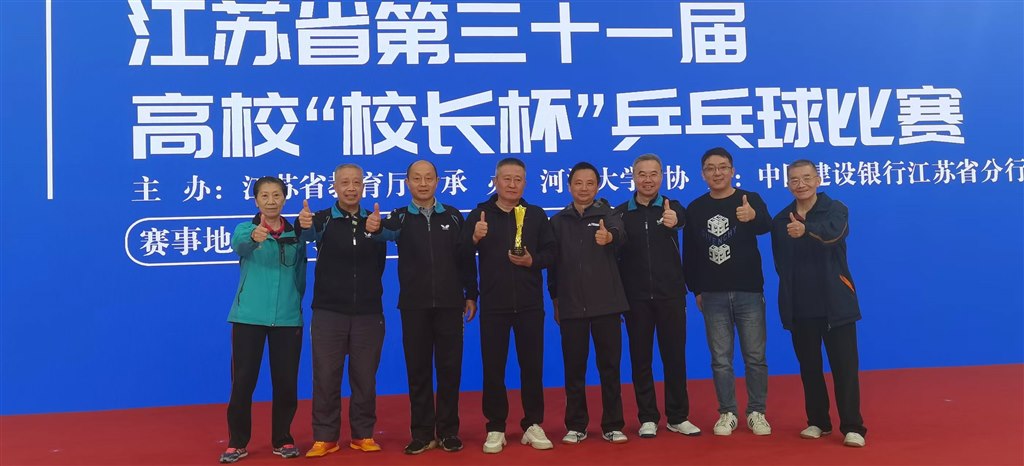 QQ圖片20241118153923.jpg QQ圖片20241118153923.jpg