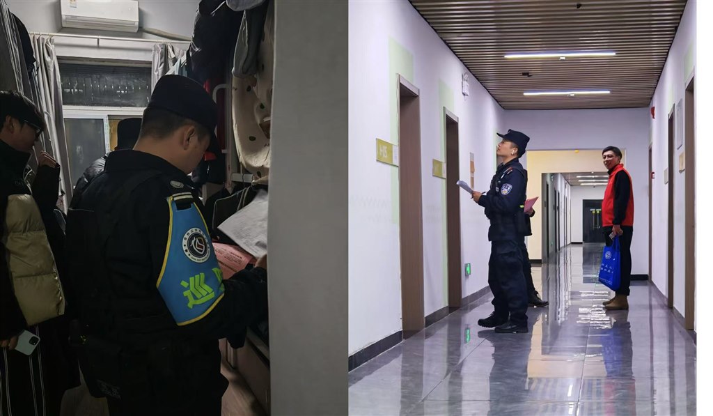 微信圖片_20241227110922.jpg 微信圖片_20241227110922.jpg