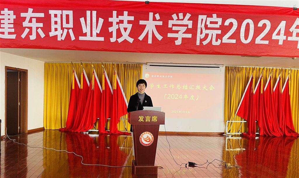 季處講話4.jpg