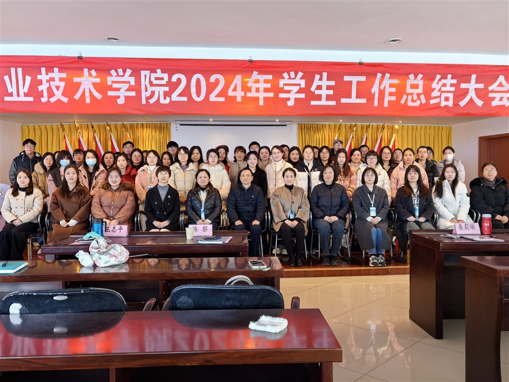 合影1.JPG