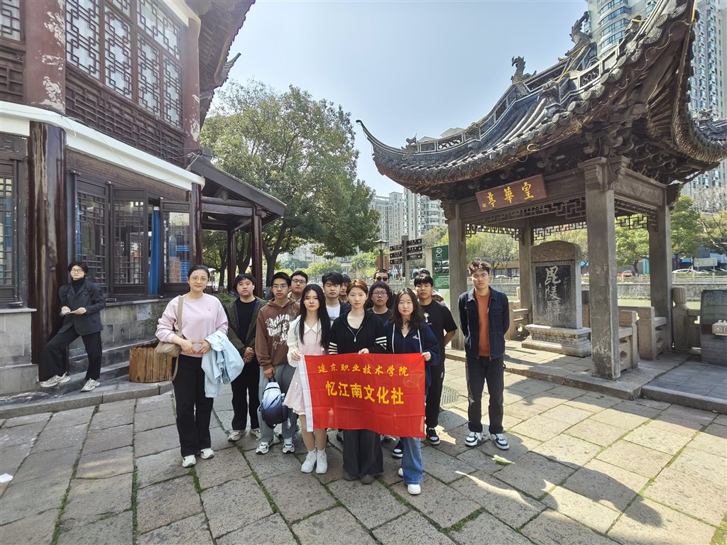 3感受篦箕巷.jpg