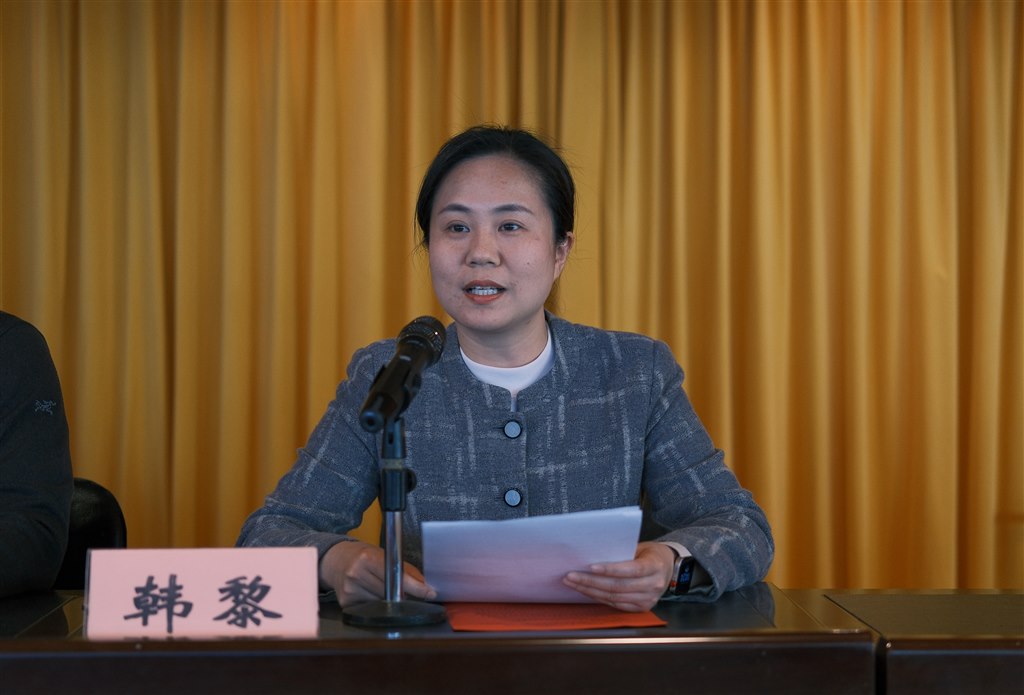韓黎校長(zhǎng)發(fā)言.jpg
