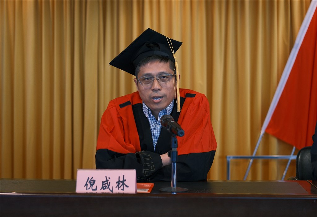 倪院長(zhǎng)發(fā)言.jpg