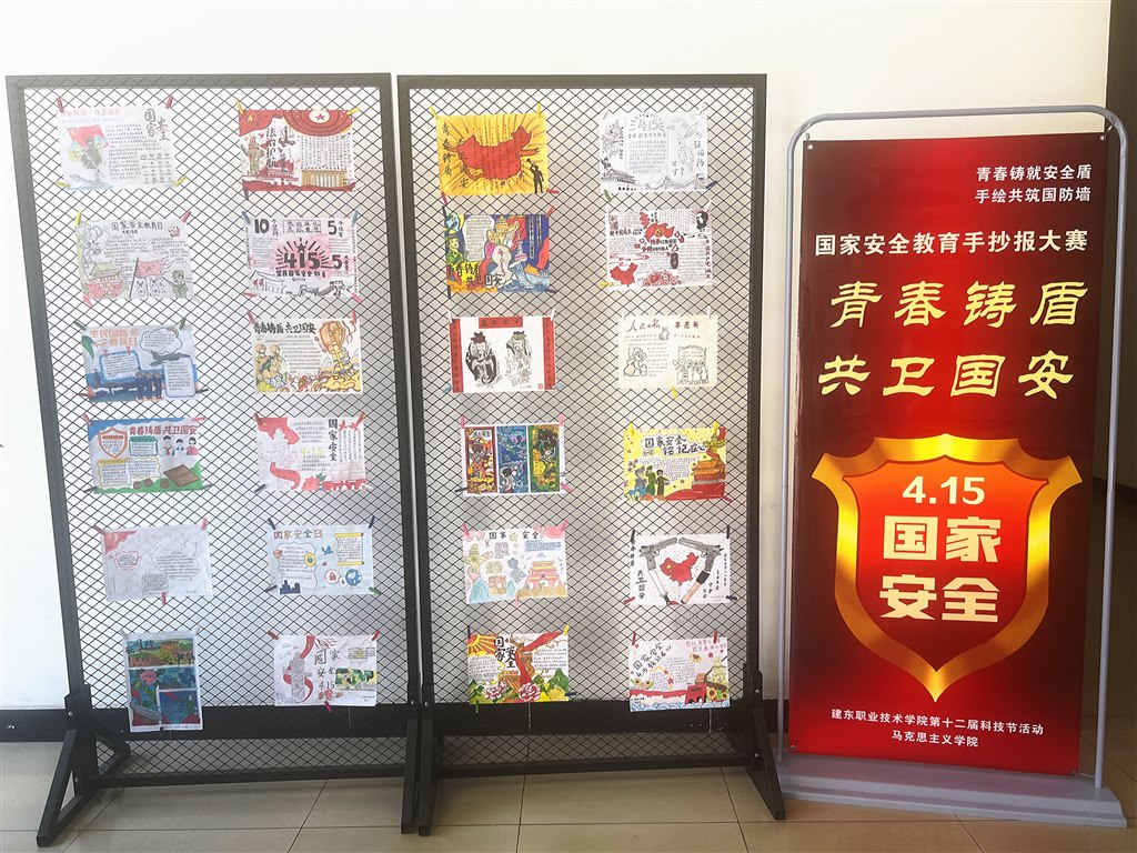 合照.jpg 合照.jpg
