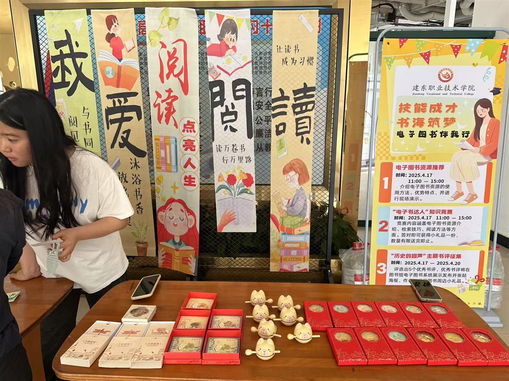 微信圖片_20250422104232.jpg 微信圖片_20250422104232.jpg