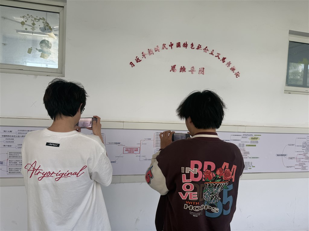 學生學習2.jpg