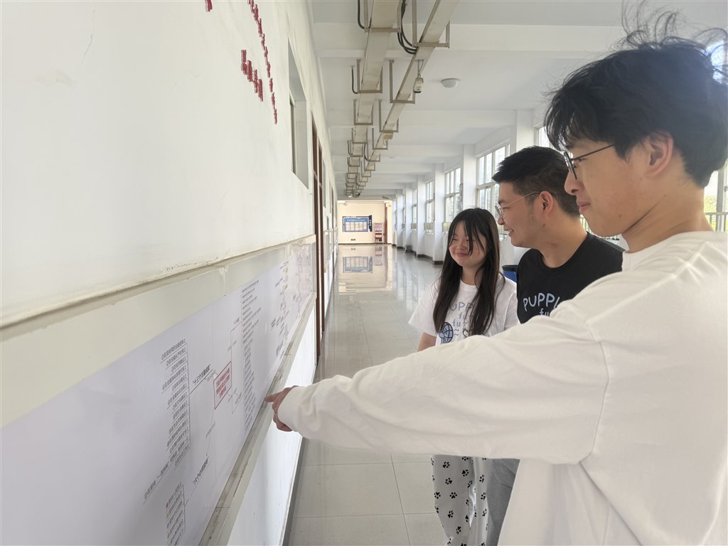 學生學習5.jpg