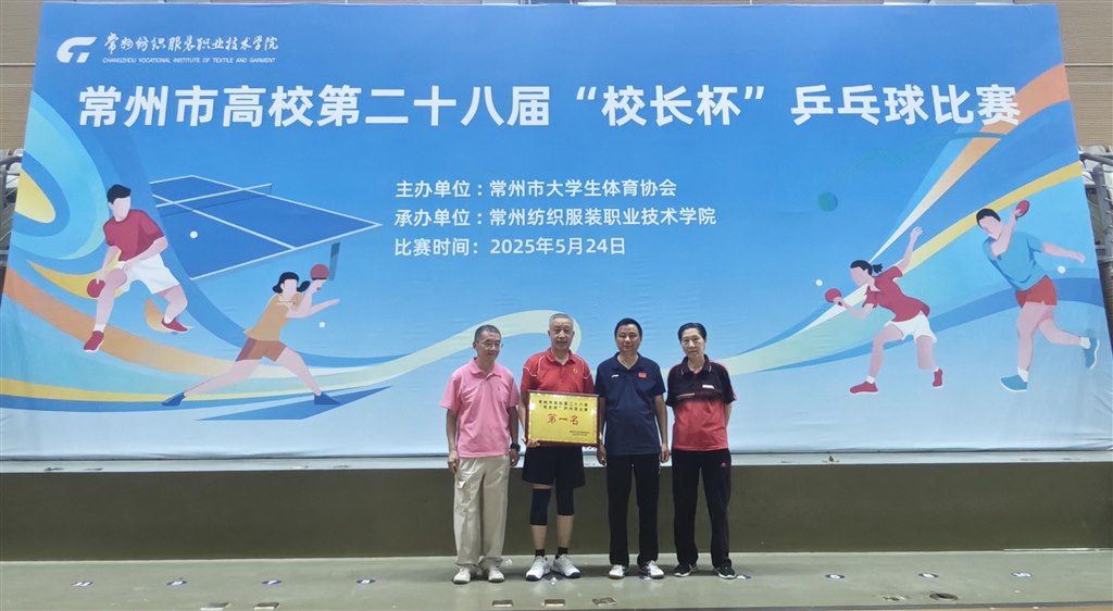 QQ圖片20250528081650.jpg