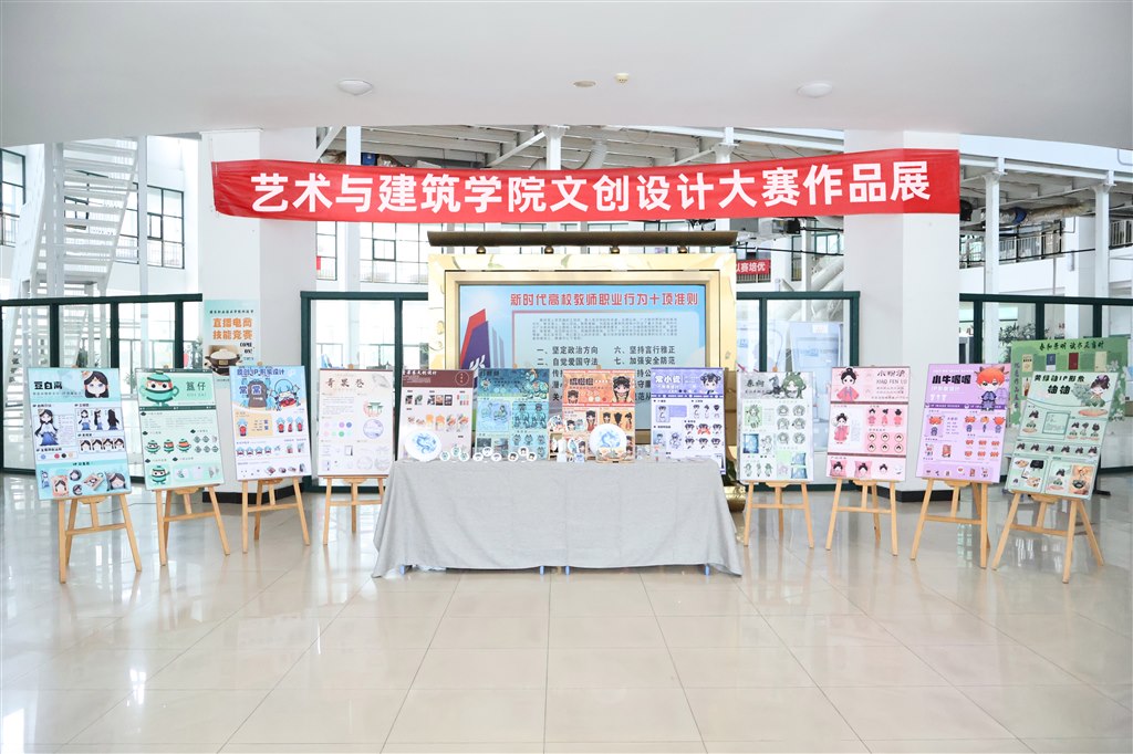 全景.jpg