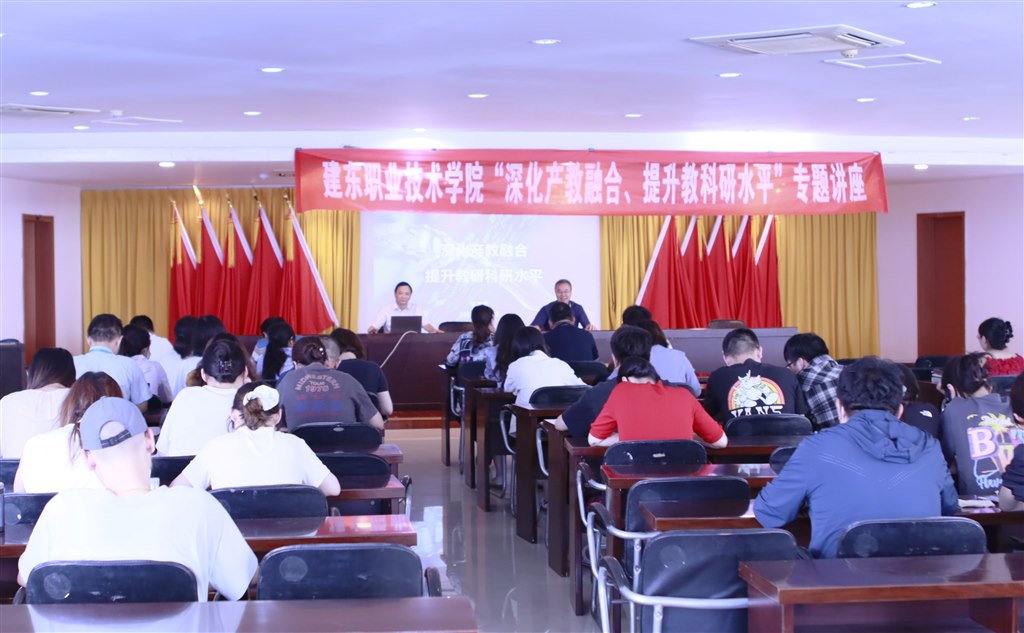 現(xiàn)場照片.jpg