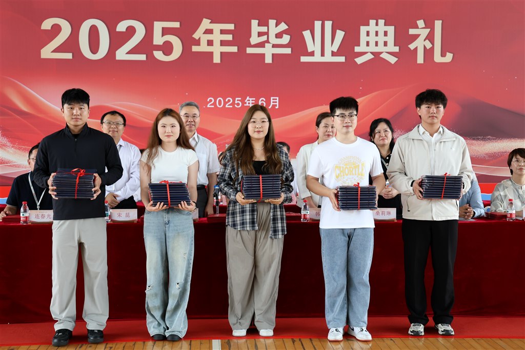 畢業(yè)證書2.JPG 畢業(yè)證書2.JPG