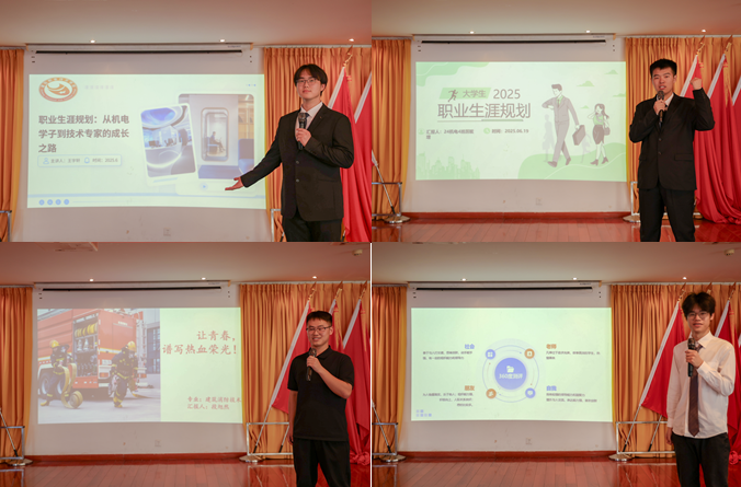 拼圖1.png 拼圖1.png