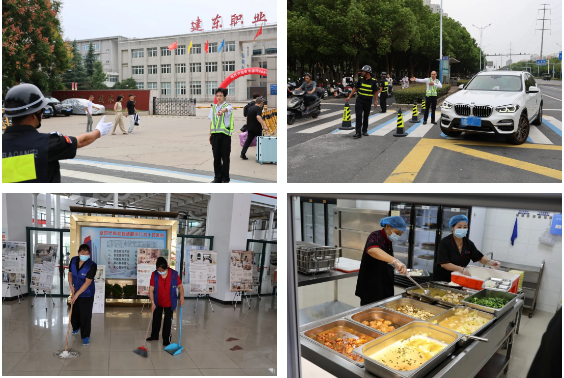 微信圖片_20250914095319.png