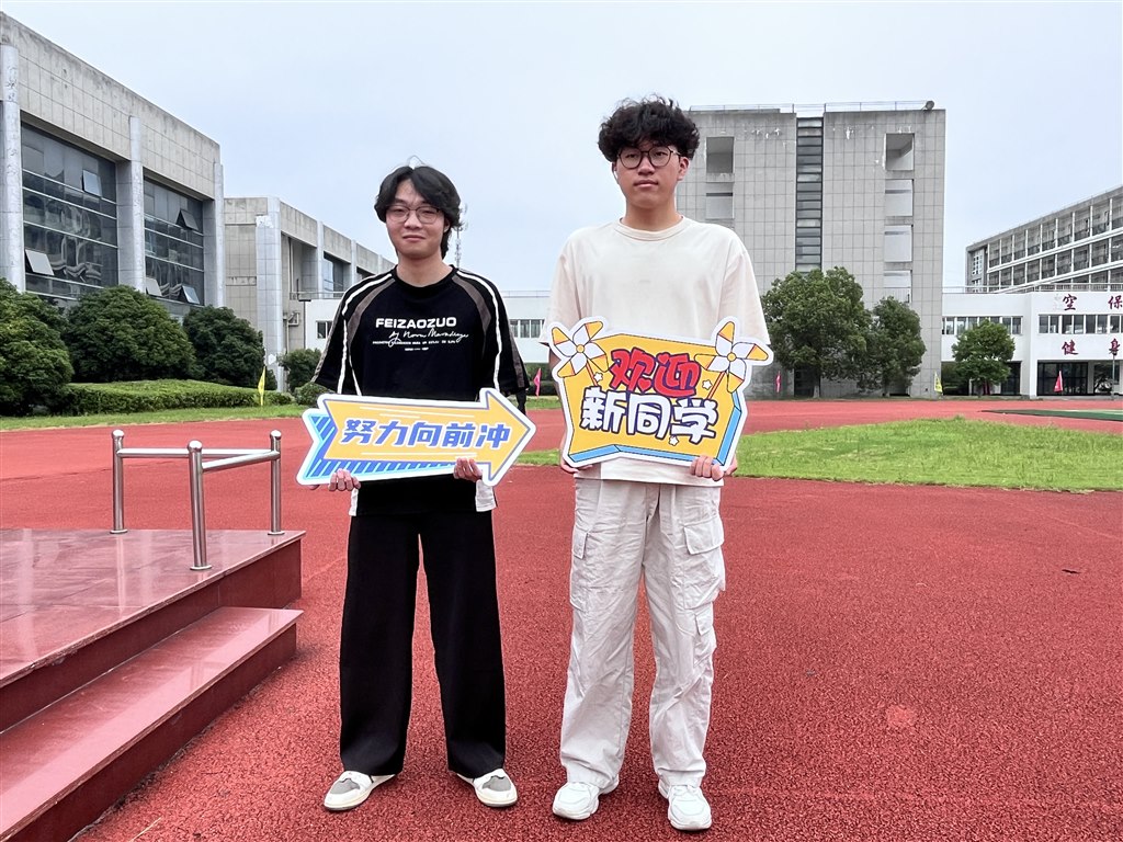 微信圖片_20250913140859.jpg
