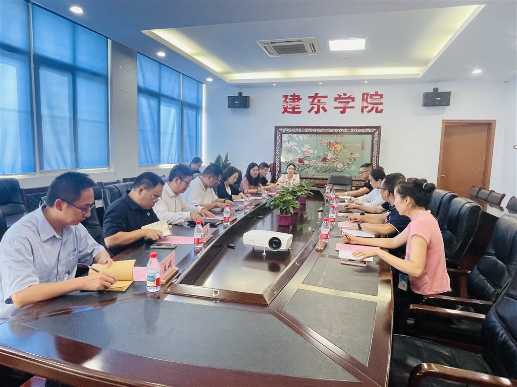 1校企合作專題調(diào)研會(huì)議現(xiàn)場(chǎng).jpg