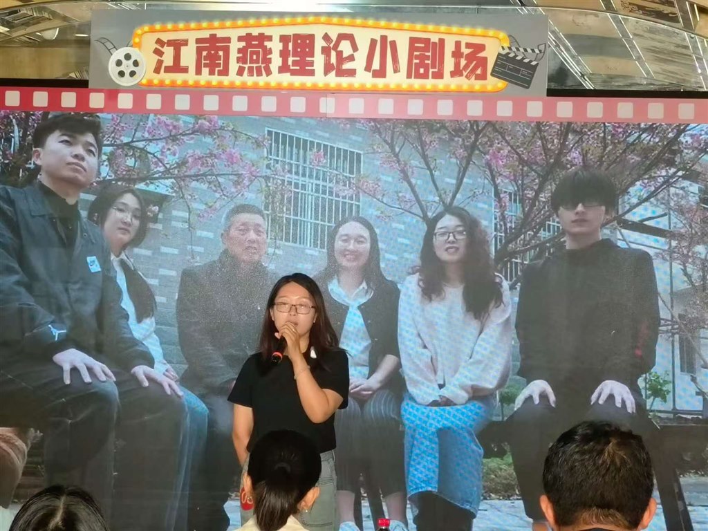 張亞娟理論宣講2.jpg 張亞娟理論宣講2.jpg